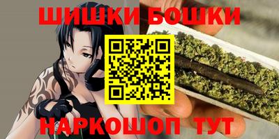 синтетический гашиш Ликино-Дулёво