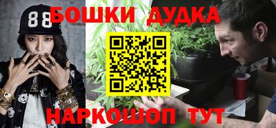 эйфоретик Лесосибирск