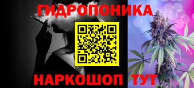 синтетический гашиш Ликино-Дулёво