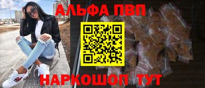 эйфоретик Лесосибирск