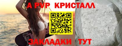 синтетический гашиш Ликино-Дулёво