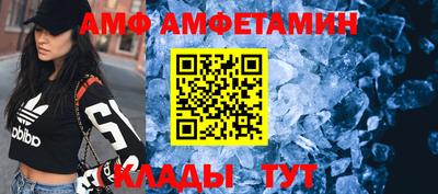 синтетический гашиш Ликино-Дулёво