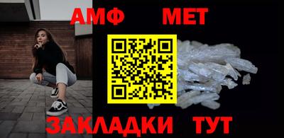 эйфоретик Лесосибирск