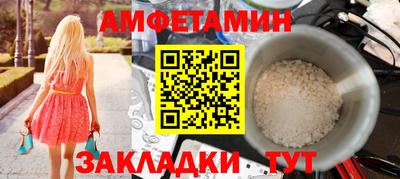 синтетический гашиш Ликино-Дулёво