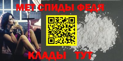 эйфоретик Лесосибирск